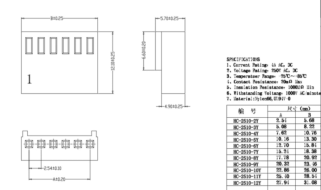 50/100PC SH/PH/XH 1.0mm 1.25mm 1.5mm 2.0mm 2.54mm Housing Shell Connector 2/3/4/5/6/7/8/9/10P 1.0 1.25 2.0 2.54 Plastic Plug