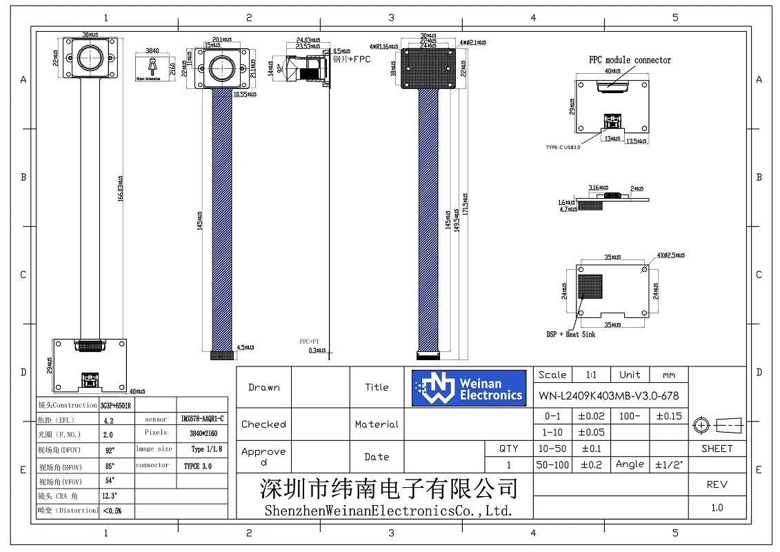 8MP 4K 30FPS 1/1.8-Inch IMX678 USB Camera Module DFOV 92° USB3.0/MIPI Fixed Focus Camera Module