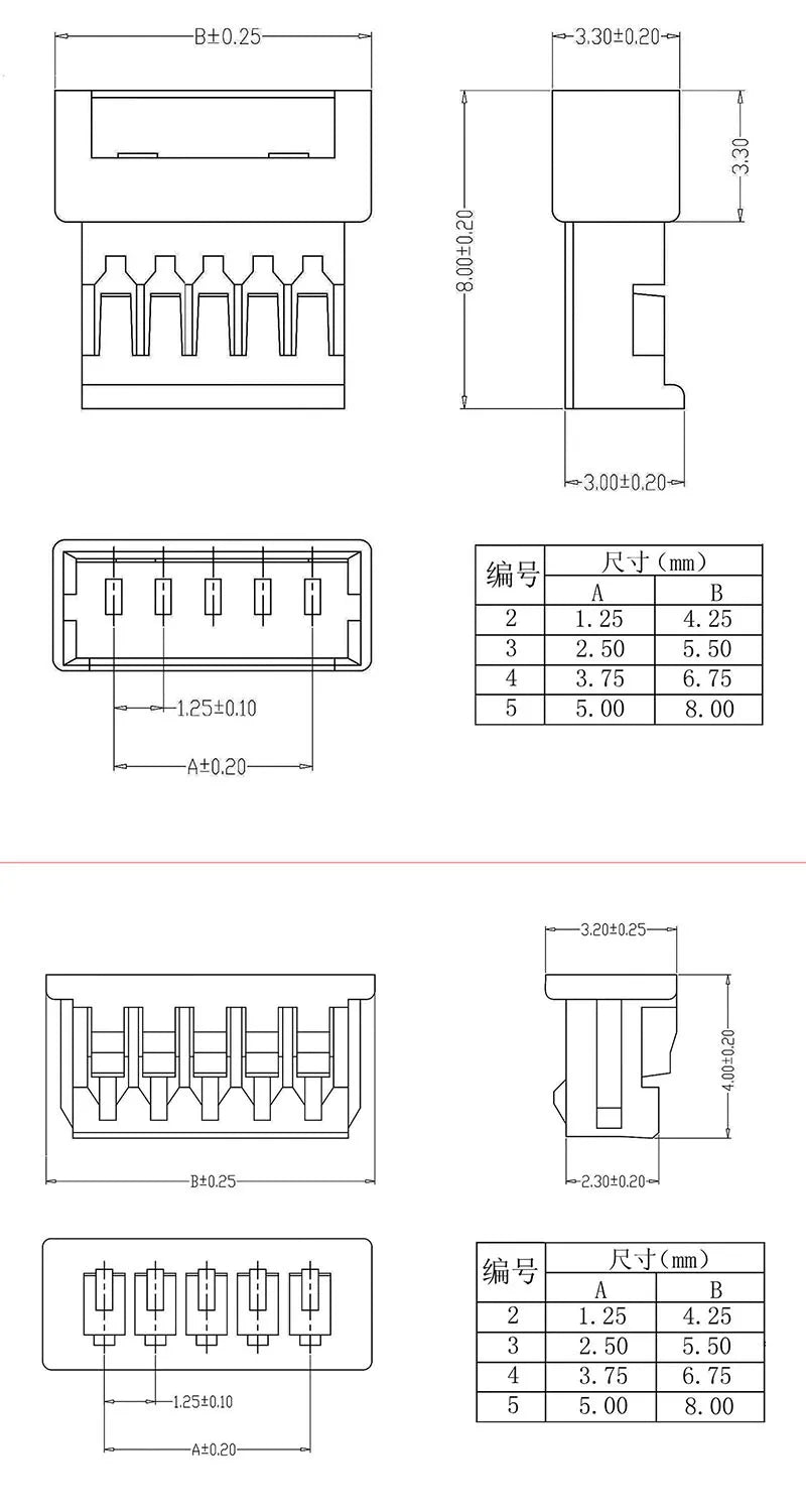5Pairs Mini Micro JST 1.25 1.25mm Pitch 2 Pin Connector Male Plug and Female Socket with Wire Cable 28AWG 15CM