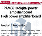 1PCS EGBO Super Slim 2 x 15W PAM8610 Class D Digital Dual Power Audio Amplifier Board 12V black