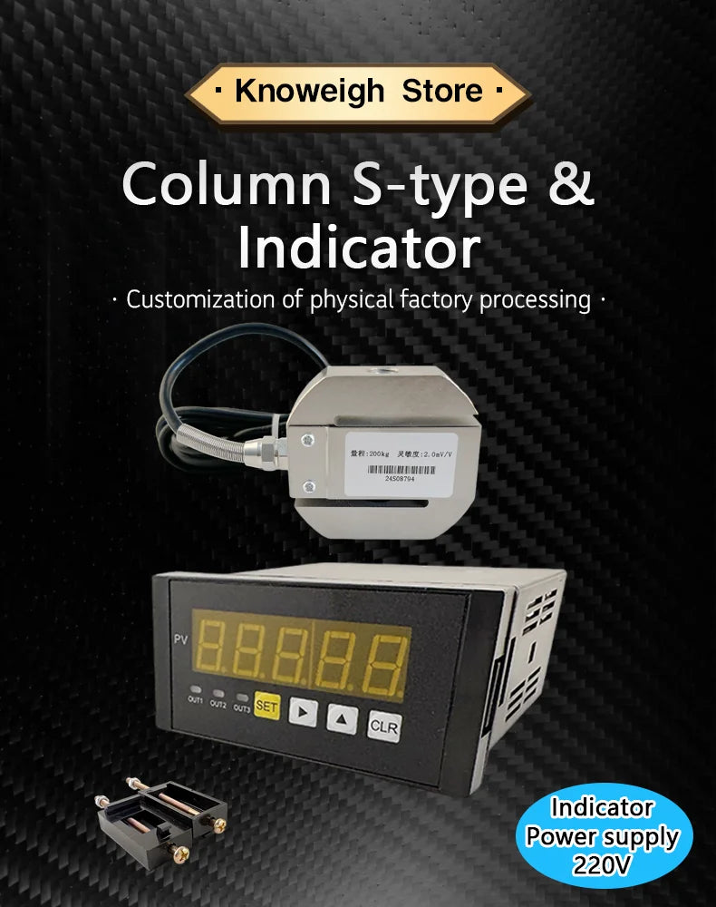 S Beam Column S-Type Tension Compression Load Cell 5kg-500kg with 96x48mm 5 LED Indicator, 2.0mV/V, 220V Panel Meter