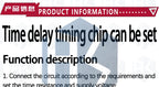 10PCS~100PCS EGBO C005 Multifunction Delay Trigger Timing Chip Module Timer IC Timing 2s - 1000h