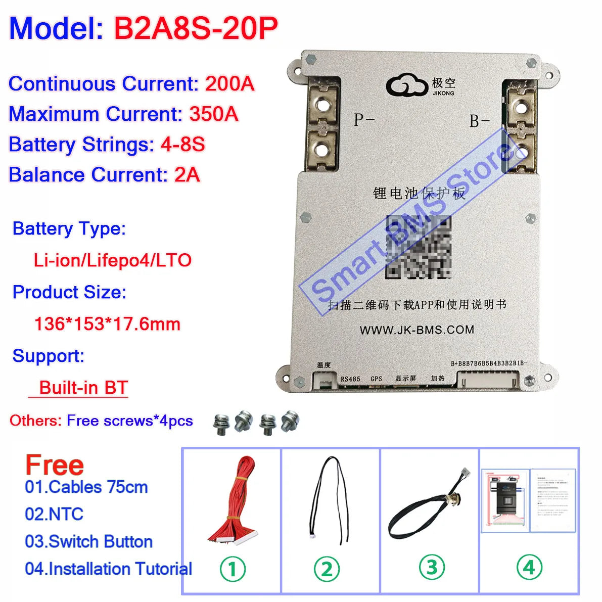 Smart Jikong JK BMS 4s 5s 6s 7s 8s 100a 200a Lifepo4 Li-ion Active Balance Lithium 24v With Bt Heat Function Equalizer On Sale