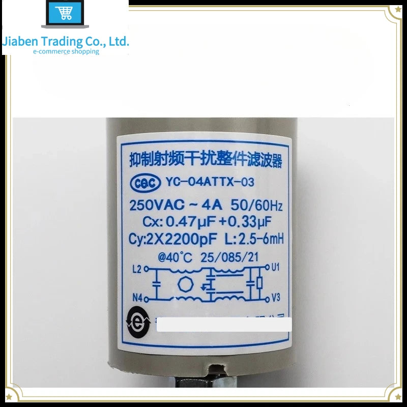 Suitable for Hisense Midea Ronshen Frestec Haier refrigerator filter capacitor 0.47uf+0.33uf