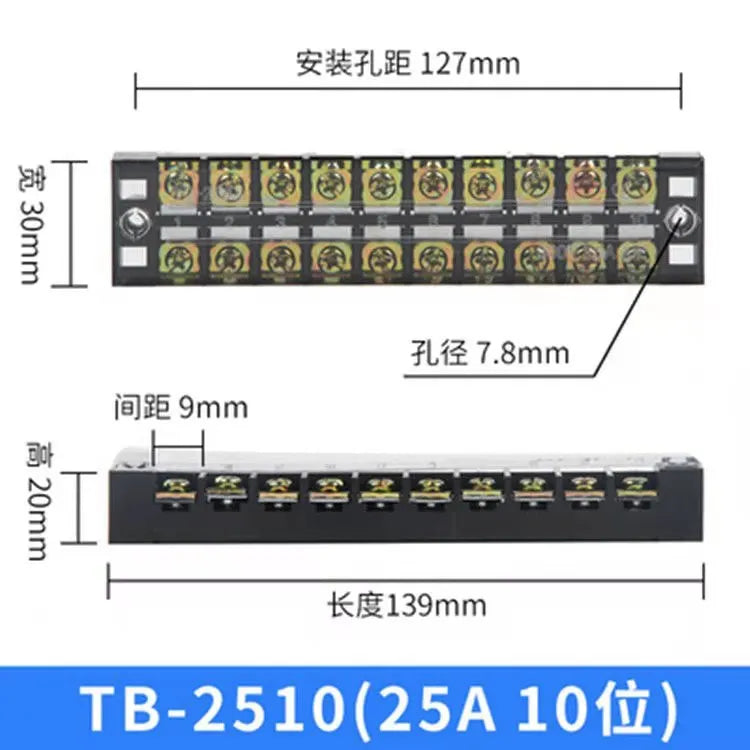 Dual Row Strip Screw Terminal Block Fixed Wiring Board Wire Connector TB-1503/TB-1506 15A TB-2503/TB2506 25A