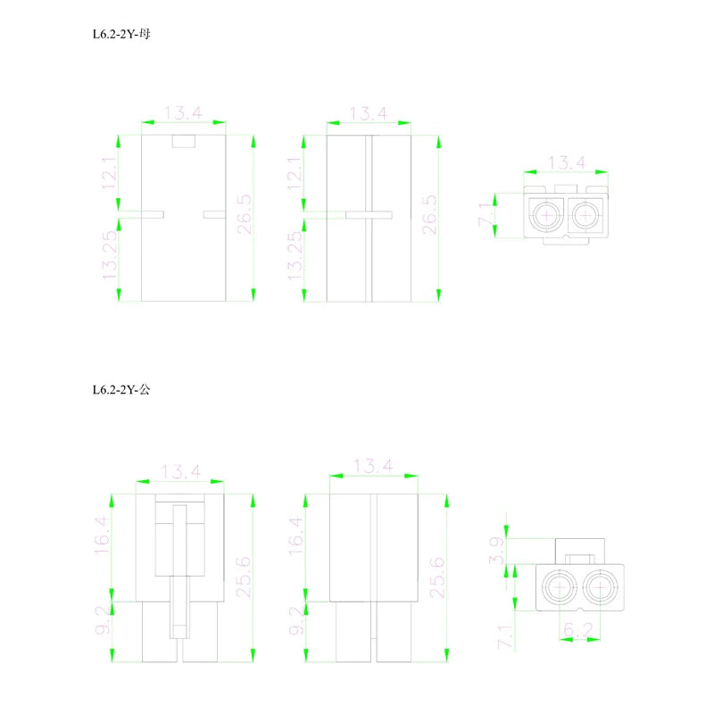 5/10Sets Tamiya 2 Pin Female Male L6.2 Connector 6.2mm Pitch Socket Plug Motor Connector