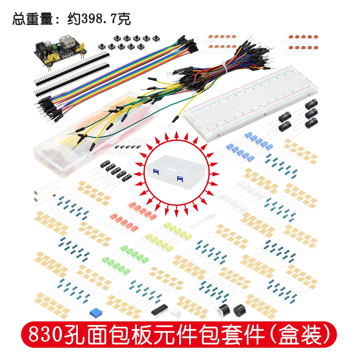 DIY Project Starter Kit For Arduino UNO R3 Kit Electronic DIY Kit Electronic Component Set With Box 830 Tie-points Breadboard