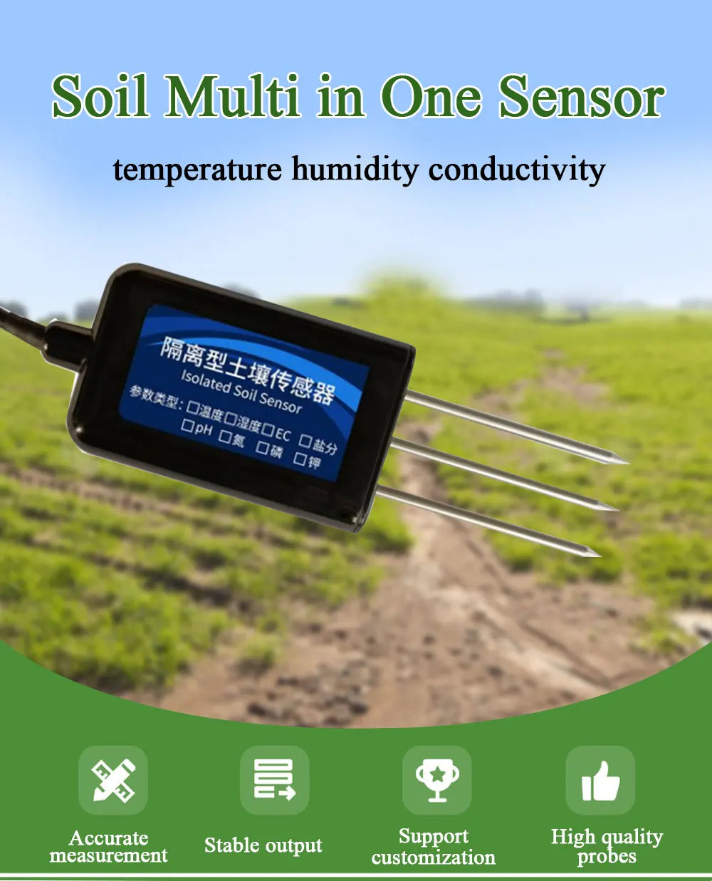 TR-THC03O 3 in 1 Soil Temperature Humidity Conductivity Sensor Soil Moisture Temperature EC Sensor Portable Soil Sensor
