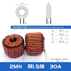 1pcs 47mm Iron Silicon Aluminum 1/1.5/2/3/4 Mh 184125 Charging Pile Pfc Lc Filter Inductor Dc-dc