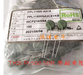 10PCS/PPL11500-A2C8 TKS PI 500 50R 120C Thermistor PTC