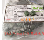 10PCS/PPL11500-A2C8 TKS PI 500 50R 120C Thermistor PTC
