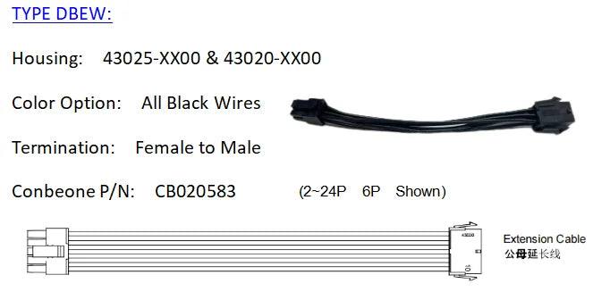43025-0800 to 43020-0800 Extension Cable, 430250800 to 430200800 Female to Male Cable, Molex Micro Fit 3.0 Cable, 8P