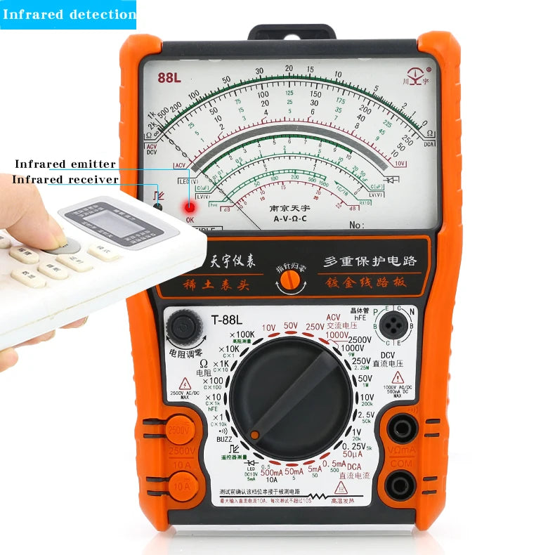 NJTY 88L External Magnetic Pointer Anti-Burn High-Precision Multimeter Universal Meter High-Precision Mechanical Multimeter