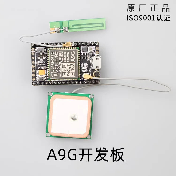 GPRS GPS Module A9G Core Board Module Pudding Development Board SMS voice Wireless Data Transmission IOT with Antenna GSM