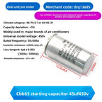 CBB65 AC Motor Capacitor Air Conditioner Compressor Start Capacitor 450VAC 5uF 20uF 25uF 30uF 35uF 40uF 45uF 50uF 60uF 70uF 5%