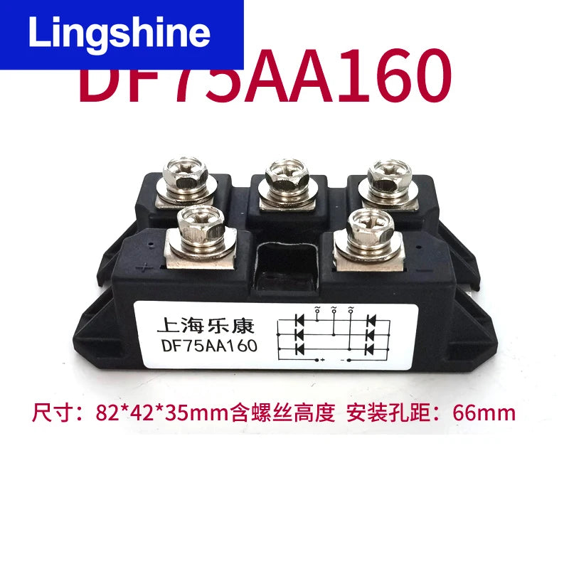 DF100AA160 can replace SANREX three-phase rectifier bridge module DF50AA160 DF75AA160 rectifier  diodo rectificador