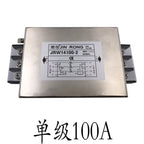 AC EMI anti-interference 380V linear power filter socket purifier three-phase three wire