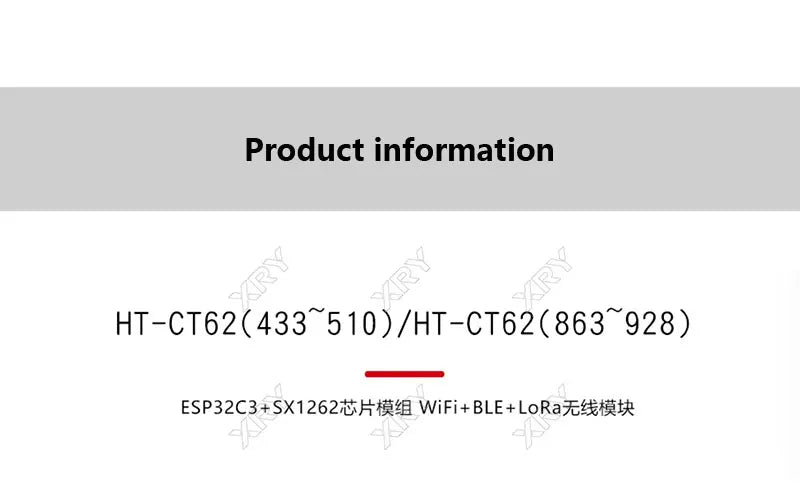 XRY 1PCS HT-CT62 ESP32C3 SX1262 Bluetooth-compatible BLE LoRa LoRaWAN Node WiFi Wireless Module 433-510MHz 863-928MHz Antenna