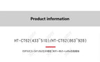 XRY 1PCS HT-CT62 ESP32C3 SX1262 Bluetooth-compatible BLE LoRa LoRaWAN Node WiFi Wireless Module 433-510MHz 863-928MHz Antenna
