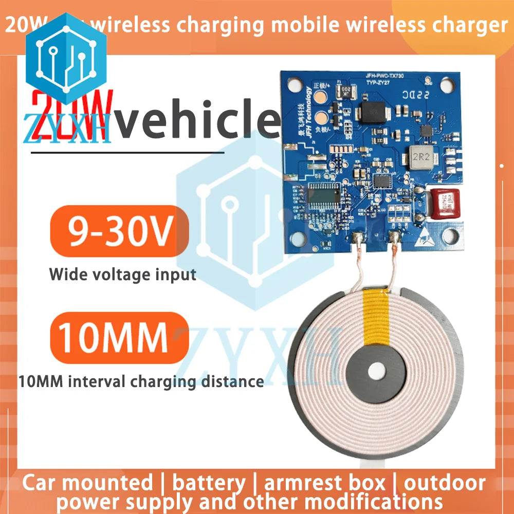20W 22W Car Wireless Charging Mobile Phone Wireless Charger Module with Three Coil Transmission End 24V 12V Wide Voltage