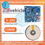 20W 22W Car Wireless Charging Mobile Phone Wireless Charger Module with Three Coil Transmission End 24V 12V Wide Voltage