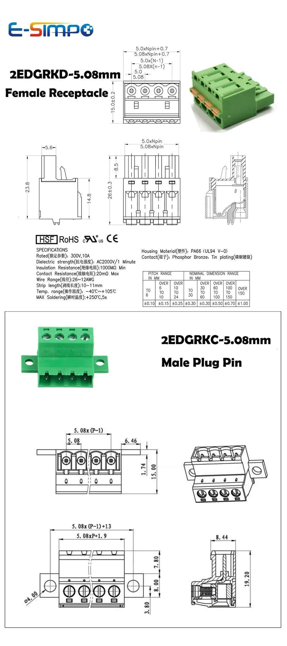 10pcs/5Pairs Docking Female Male Lock Fix Butt Joint 2EDGKD 15EDGRKC-3.81/5.08mm 2-16P Plug Spring Screw Wire Terminal Block