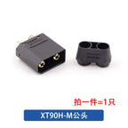 1PCS/lot XT90 Lithium Battery High-Current Aircraft Plug XT90PB-M/XT90PB-F/XT90PW-M/XT90PW-F/XT90S-F/XT90HW-F/XT90NE-M/XT90HW-M