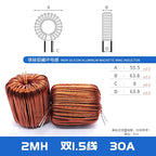 1PCS 47MM Iron Silicon Aluminum 1/1.5/2/3/4 MH 184125 Charging Pile PFC LC Filter Inductor DC-DC