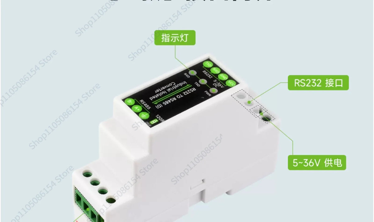 Rail RS232 to RS485 Serial Communication Converter Module, Active Digital Isolation, Industrial Communication