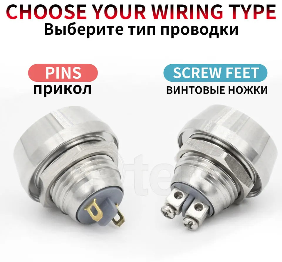 1Pcs 2Pin Mini Switch 12mm  2A waterproof switch  momentary Push button Switch reset Non-locking metal shell 1NO 36V color