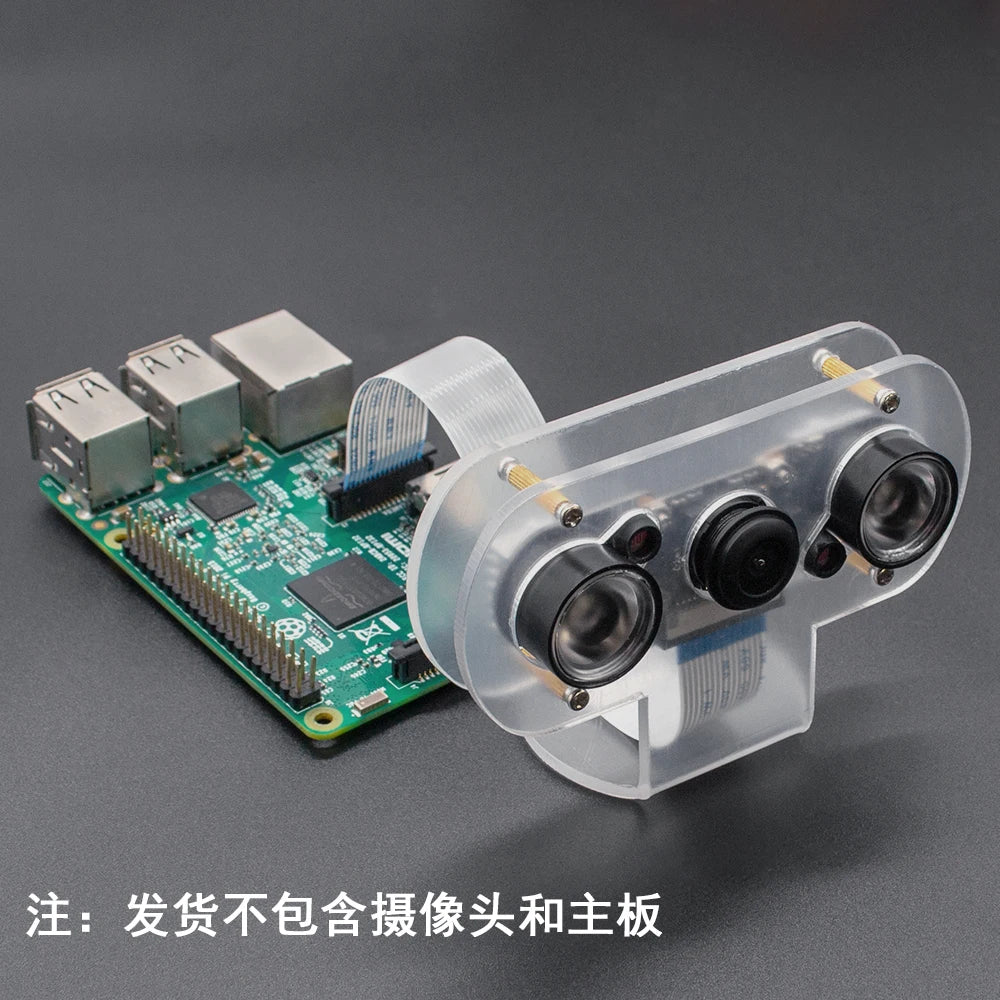 Keyestduio IR Camera Night Vision FISH-eye Camera For Raspberry PI 4B Wide Angle Infrared Wth Acrylic Holder Heat SinkFor RPI 4B