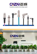 Ethernet M12 Connector 8 Pin X Code Male to RJ45 Ethernet Cable Waterproof Industrial Ethernet Ehercat
