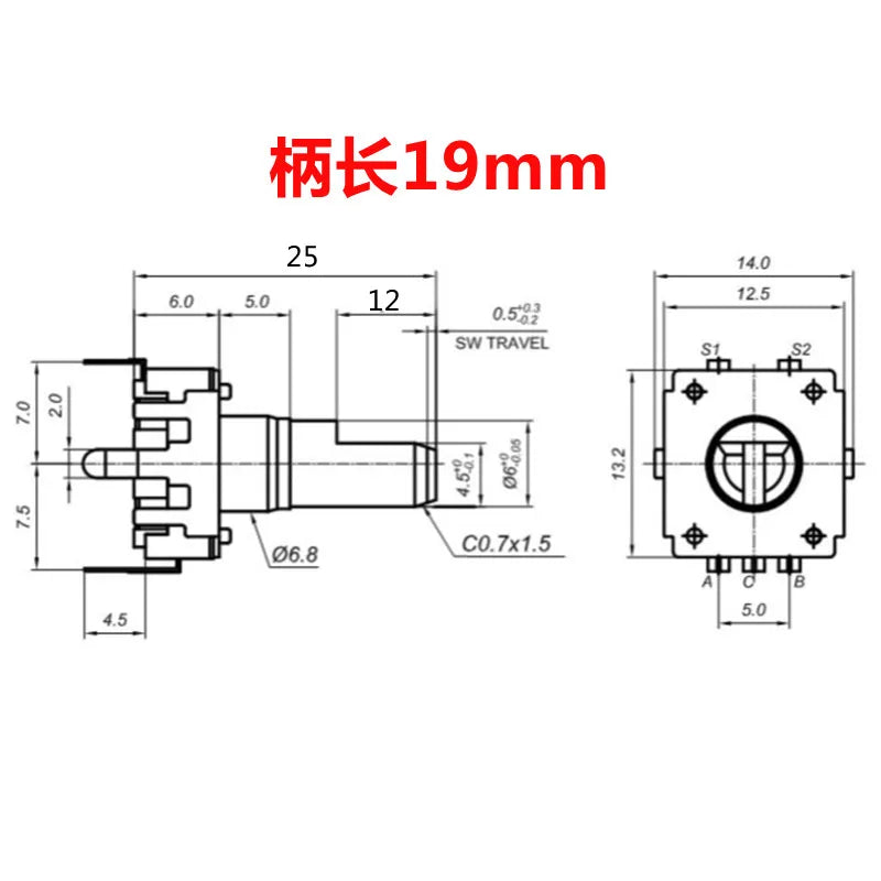 5PCS EC12 Rotary Encoder  360 Degree Audio Encoder Coding 5Pin 24 Position With Push Button Switch Handle 11.5MM 14MM 19MM