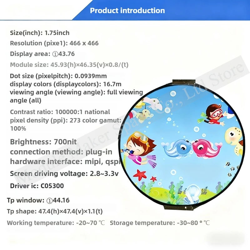 1.75-Inch Full Round AMOLED Display - 466x466 High Resolution, Outdoor Brightness, Capacitive Touch for AI Smart Watch Speaker