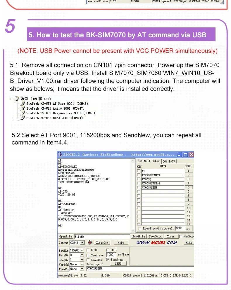 SIM7070E Multi-Band CAT-M NB-IoT GPRS Module Breakout Board 850/900/1800/1900MHz Compatible With SIM7000E SIM800F SIM900