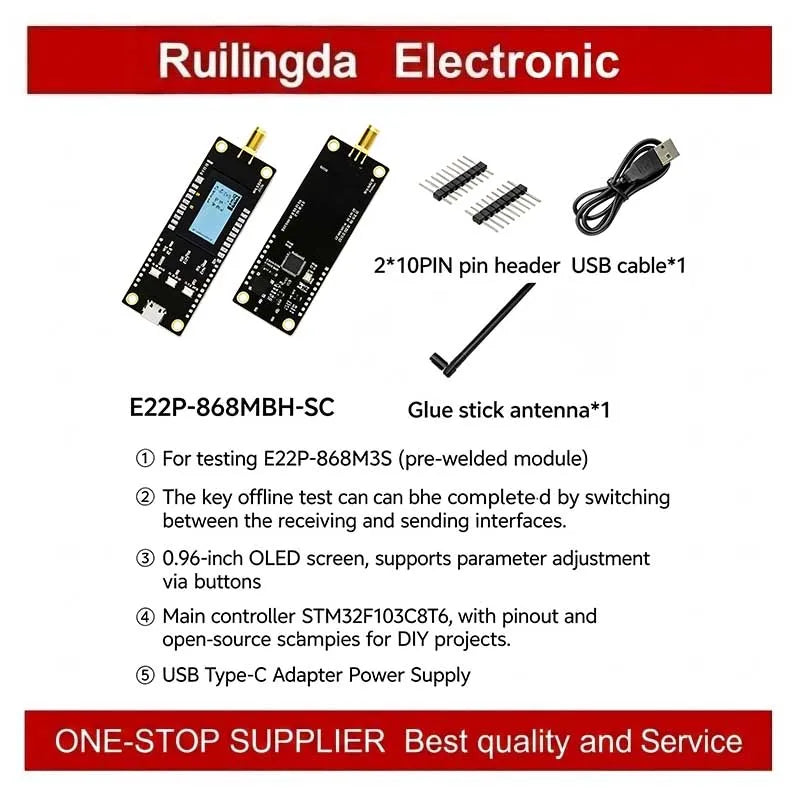 E22P-915M30S  E22P-868M30S  E22P915M E22P868MSX1262/SX1268 Chip LoRa Wireless Module 868/915MHz LoRa Spread Spectrum Technology