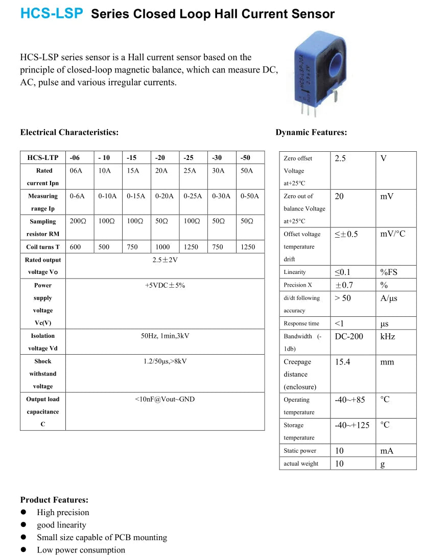 HCS-LSP 06A 10A 15A 20A 25A 30A 50A Hall Current Sensor