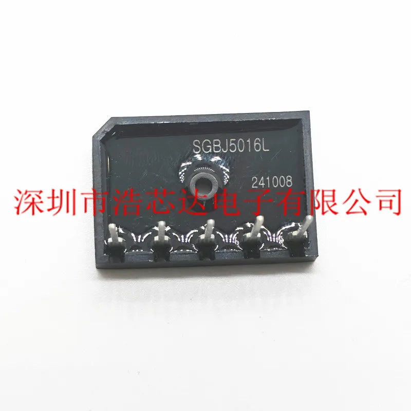 10pcs/lot SGBJ3516 Three-phase rectifier bridge  SGBJ5016 35Amp 50A1600V Flat bridge DIP-5 SGBJ5016L