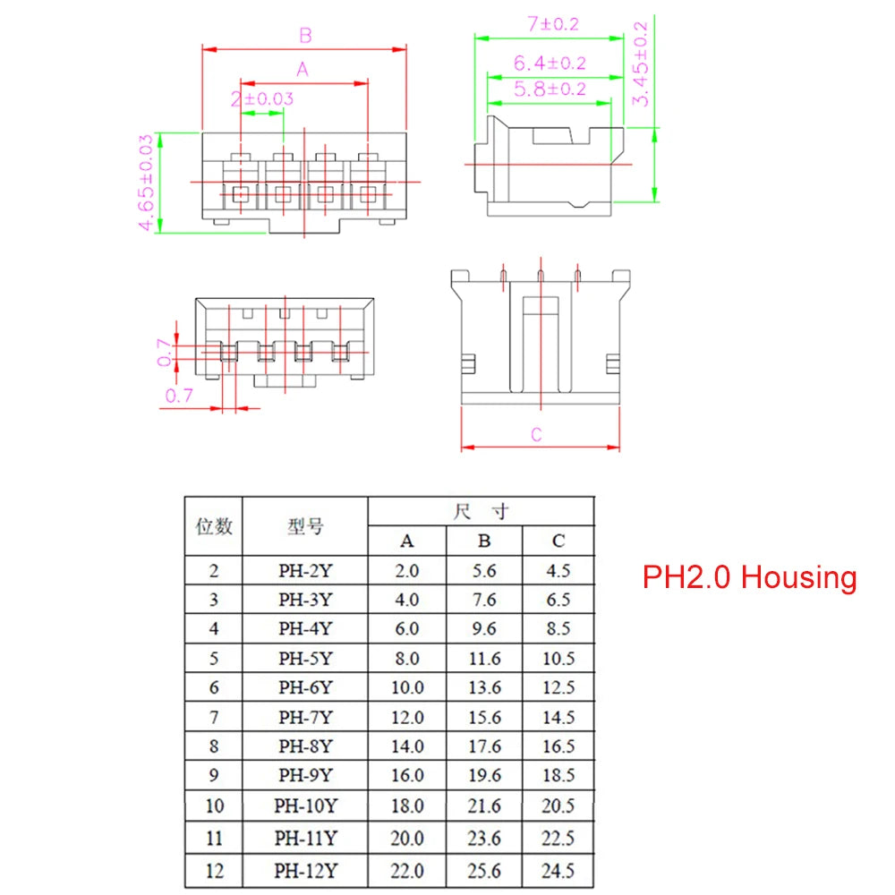 5/10/20/50/100pc JST PH 2.0mm 2Pin Terminal Wire Micro 10cm 3239 22AWG Silicon High Temp Male Plug Cable 2-core Tinned Connector