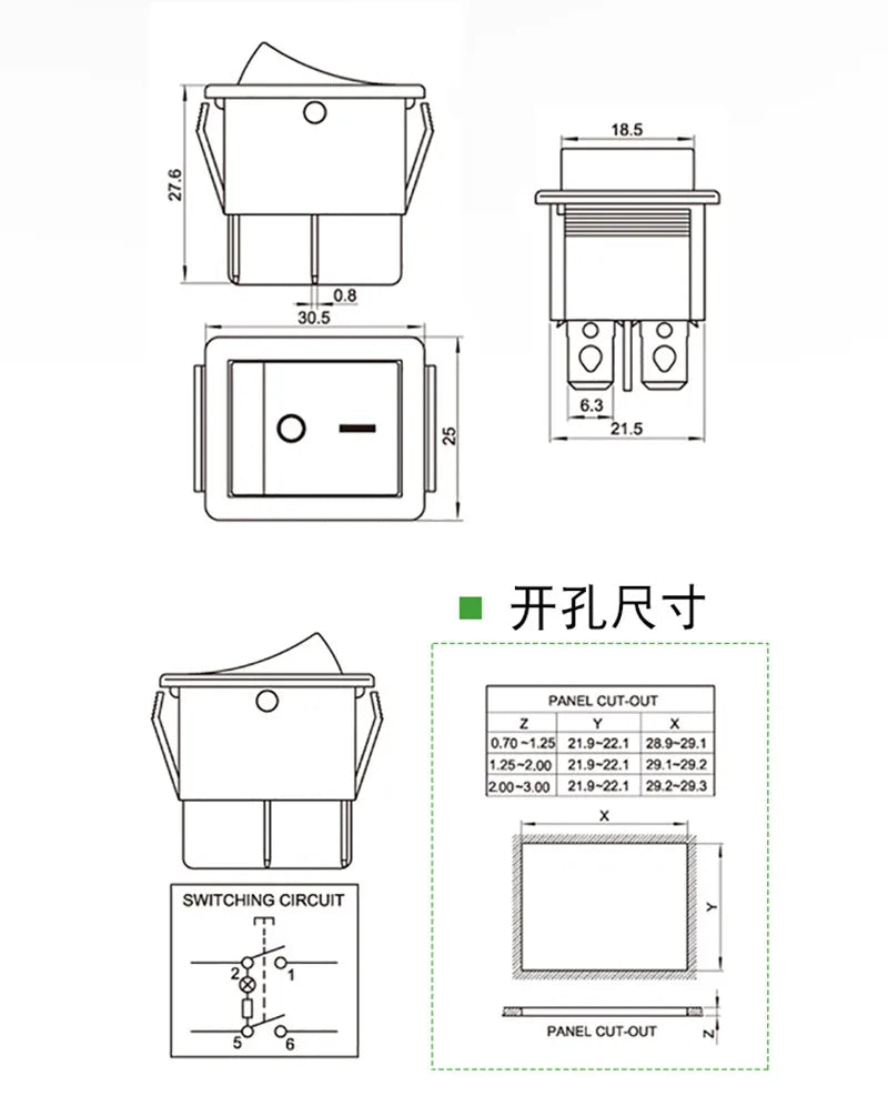 5PCS KCD4 Rocker Switch 16A 250VAC, ON-OFF 2 Position 4-Pin Illuminated Power Switch with Cap for Electrical Equipment