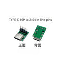TYPE-C Female Base with Fixed Plate Charging Data Interface USB3.1 Turn the Test Board into 2.54MM Socket