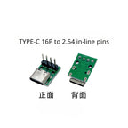 TYPE-C Female Base with Fixed Plate Charging Data Interface USB3.1 Turn the Test Board into 2.54MM Socket