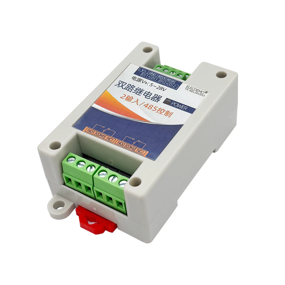 RS485 Modbus RTU 2-Ch DIDO Relay IO Expansion Module, High Precision Digital Input Output Controller, Industrial PLC Board DIY