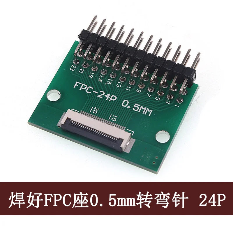 1PC FFC/FPC Adapter Board 0.5mm To 2.54mm Connector Looper 6/8/10/12/20/24/26/30/34/40/50/60/80-pin Flexible Cable Adapter Board