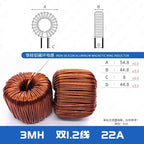 1PCS 47MM Iron Silicon Aluminum 1/1.5/2/3/4 MH 184125 Charging Pile PFC LC Filter Inductor DC-DC