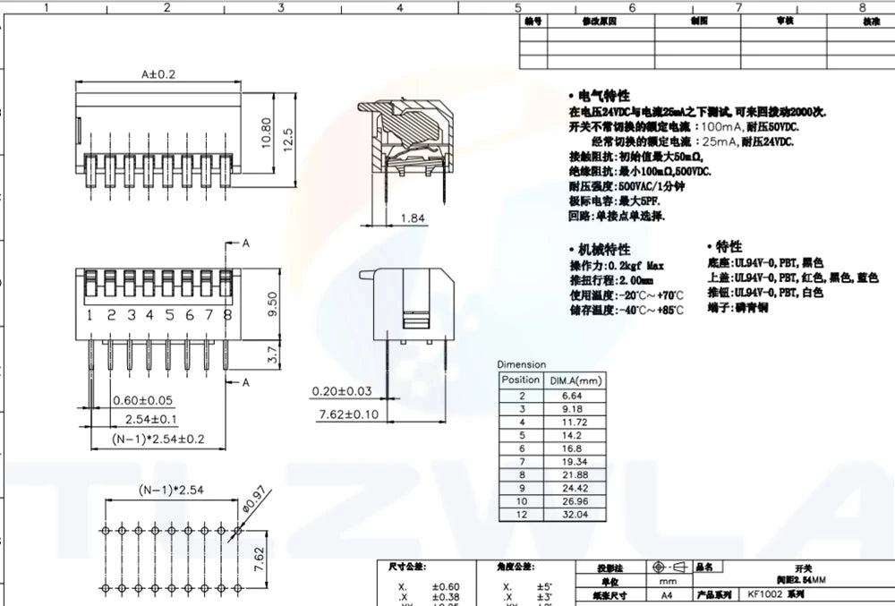 10PCS Slide Type Switch Module 1 2 3 4 5 6 7 8 9 10 12 Bit 2.54mm Position Way DIP Red Blue Pitch Toggle Switch Red Snap Switch