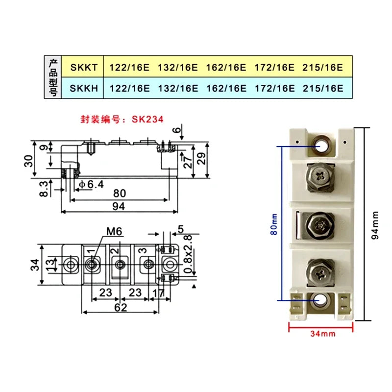 Diode Module SKKT SKKH 42 57 72 92 106 122 132 162 172 250 330 /16E IGBT MODULE Thyristor Semi controlled thyristor  SKKT106/16E