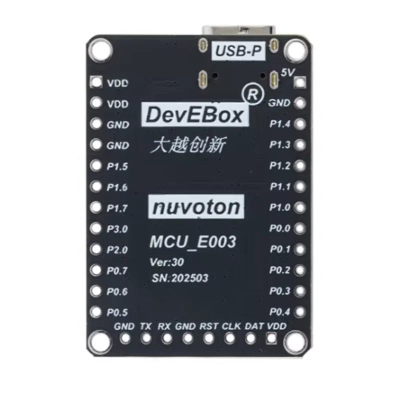 5pcs New Tang N76E003AT20 Core Board Development Board / 8051 Core / 51 Microcontroller