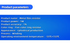 10pcs 5W Metal Film Resistor 1% 1Ω - 1MΩ 2 2.2 10 15 47 100 120 390 470 820 1K 1.2K 3K 8.2K 22K 20K 33K 47K 150K 330K 560K ohm