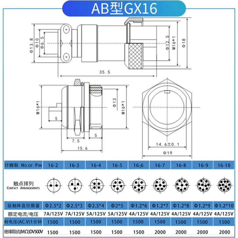 GX16 GX12 Waterproof Aviation Plug Socket With XH2.54 Terminal Cable Connector Butt Joint 2/3/4/5/6/7/8/9/10 Pins Air Plug Wire